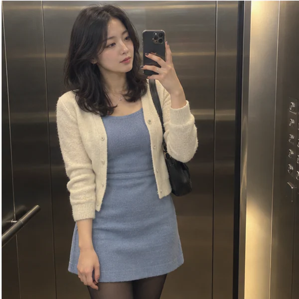 대치동 가을 케어 안내 이미지